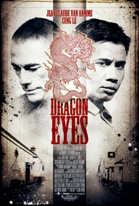 Очи_дракона_/_Dragon_Eyes_/_2012/